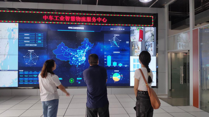 聚焦數(shù)字技術(shù)服務(wù)，行業(yè)技術(shù)中心赴南京中車物流考察調(diào)研